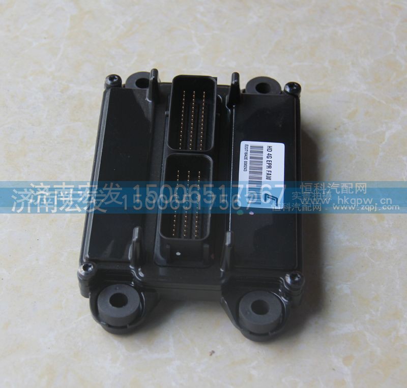 HD 4G EPR FAW,錫柴電腦板（天然氣Econtrols Inc）,濟(jì)南宏發(fā)汽配物資銷(xiāo)售處