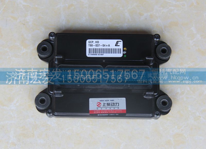 T88-037-04+A（GCP),電腦板（天然氣Econtrols Inc）,濟南宏發(fā)汽配物資銷售處