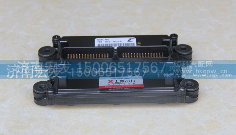 T88-037-04+A（GCP),電腦板（天然氣Econtrols Inc）,濟南宏發(fā)汽配物資銷售處