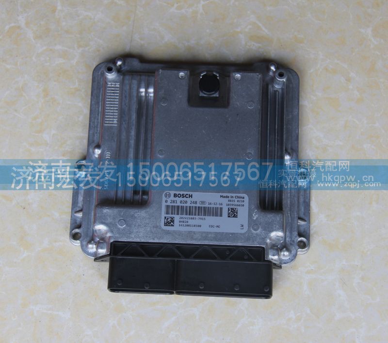 202V25803-7915,電腦板（ECU控制單元MC11，07),濟(jì)南宏發(fā)汽配物資銷(xiāo)售處
