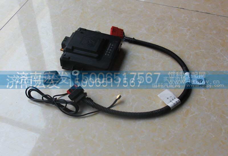 WG9918580005,車用管理系統(tǒng),濟(jì)南宏發(fā)汽配物資銷售處