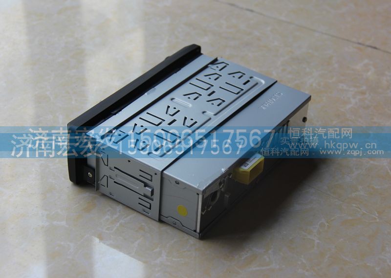 WG9925780001,帶USB接口的CD機(jī),濟(jì)南宏發(fā)汽配物資銷售處