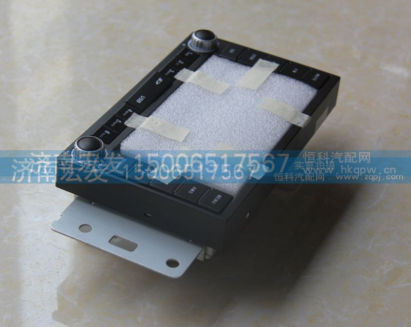 WG9918780001,帶MP5的收放機(jī),濟(jì)南宏發(fā)汽配物資銷售處