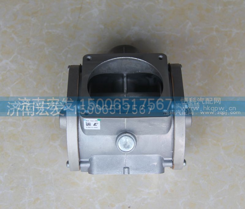 VG1560110404,混合器总成（NG）,济南宏发汽配物资销售处