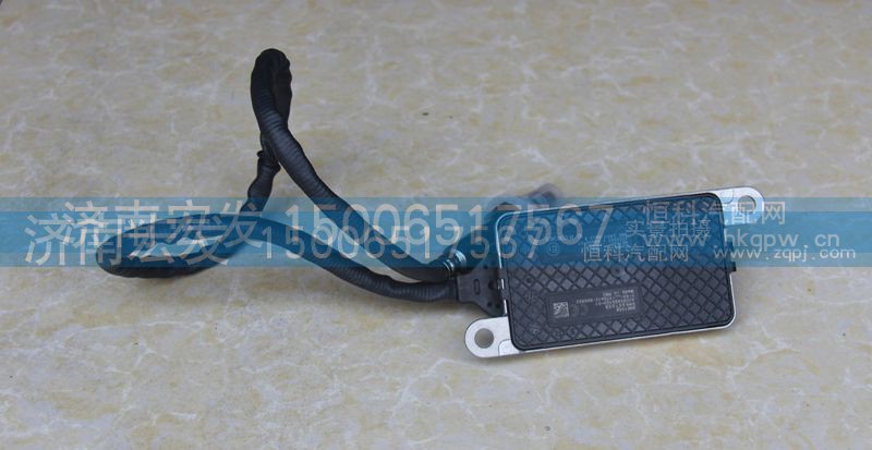 612640130013,氮氧傳感器（NOX),濟(jì)南宏發(fā)汽配物資銷售處