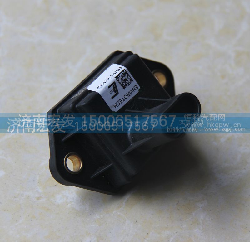 VG1540090002,環(huán)境溫濕度傳感器（CNG),濟南宏發(fā)汽配物資銷售處