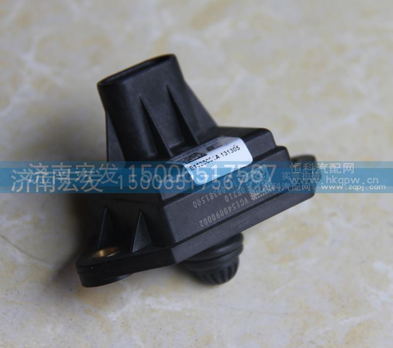 VG1540090002,環(huán)境溫濕度傳感器（CNG),濟南宏發(fā)汽配物資銷售處
