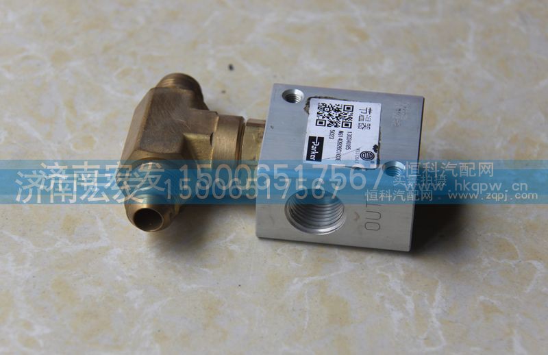 13034185,節(jié)溫器（濰柴天然氣）,濟(jì)南宏發(fā)汽配物資銷售處