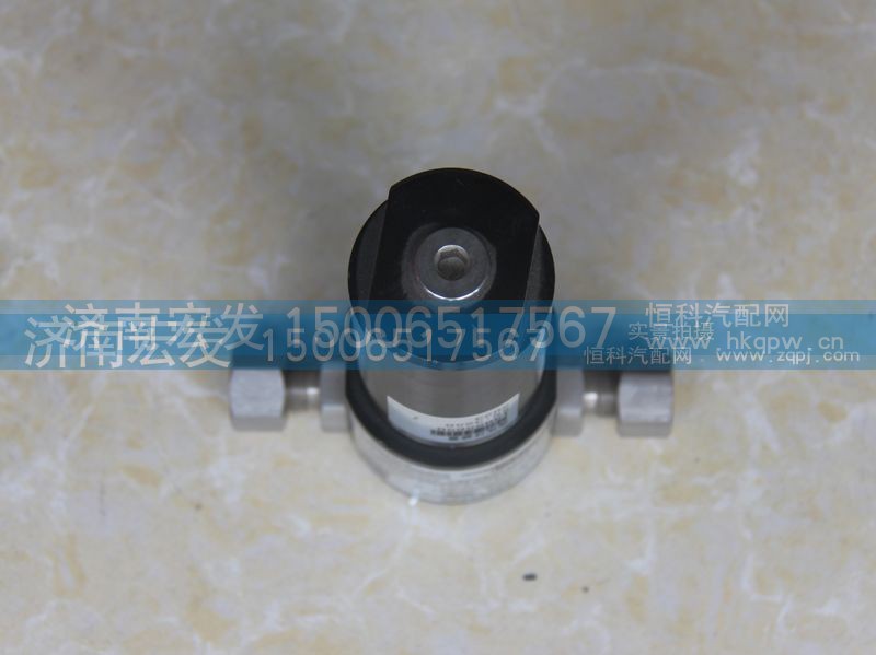 WG9716550107,高压精过滤器,济南宏发汽配物资销售处