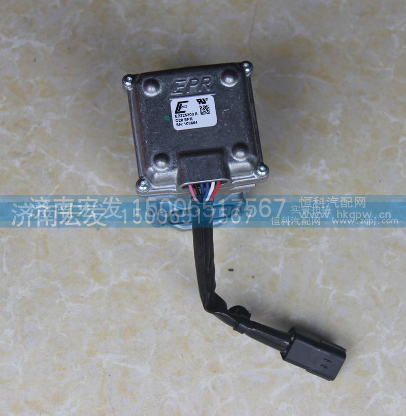 VG1238110013,電子調(diào)壓器總成（T12)NG,濟(jì)南宏發(fā)汽配物資銷售處