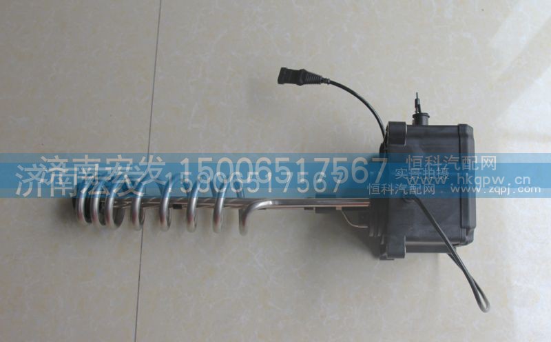 WG1034120181,尿素泵（電加熱）,濟(jì)南宏發(fā)汽配物資銷售處