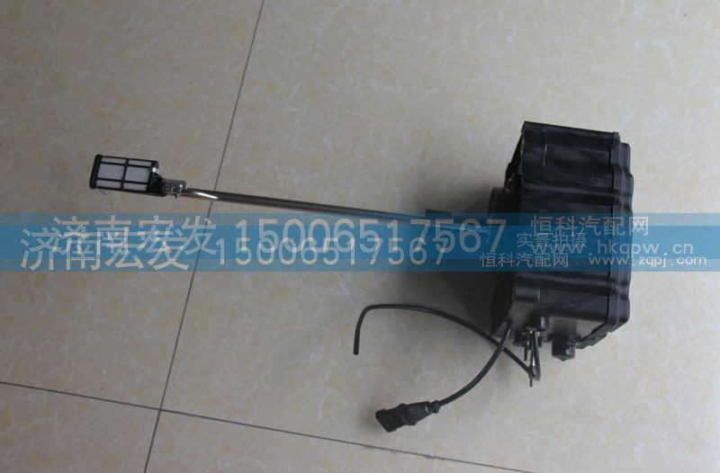 WG1034131181,尿素泵（尿素泵箱集成式系統(tǒng)）,濟(jì)南宏發(fā)汽配物資銷售處