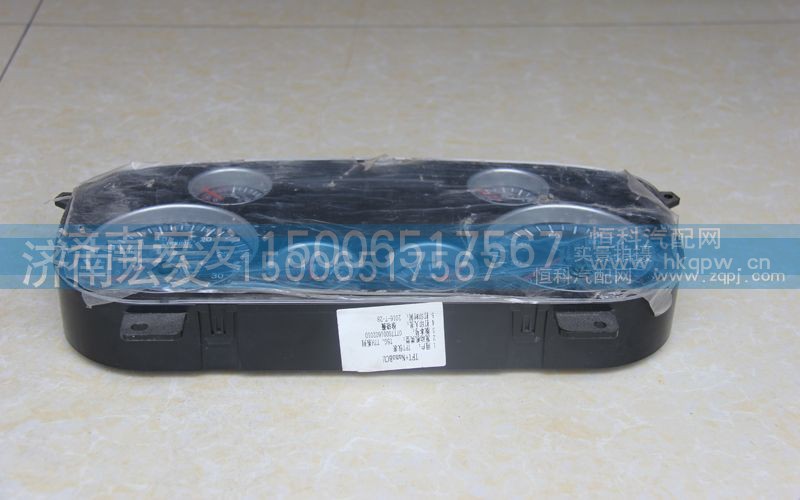 WG9918581111,T7H儀表總成,濟(jì)南宏發(fā)汽配物資銷售處