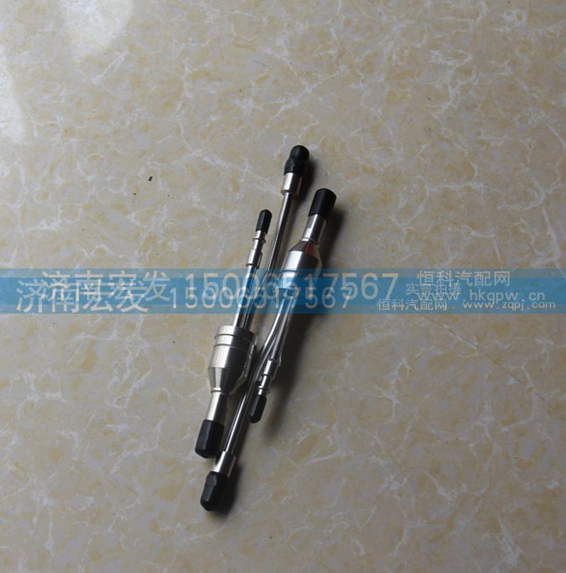 WG1034121102,尿素噴嘴（歐四，國(guó)四）,濟(jì)南宏發(fā)汽配物資銷售處