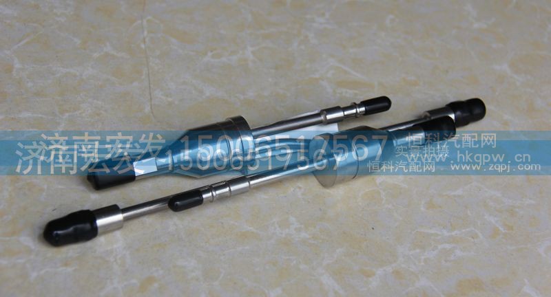 WG1034121102,尿素噴嘴（歐四，國(guó)四）,濟(jì)南宏發(fā)汽配物資銷售處