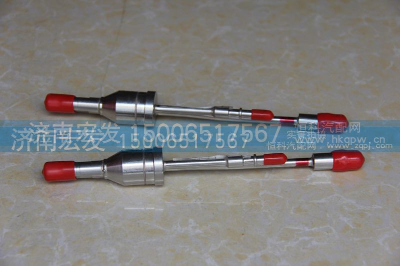 WG1034134102,尿素噴嘴（歐五）,濟南宏發(fā)汽配物資銷售處