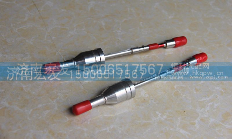 WG1034134102,尿素噴嘴（歐五）,濟南宏發(fā)汽配物資銷售處