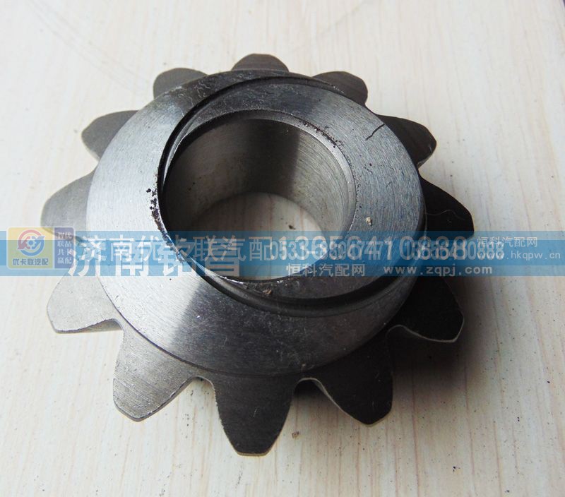2402N-335,东风EQ153轴间差速器行星齿轮,济南优卡联汽车零部件有限公司