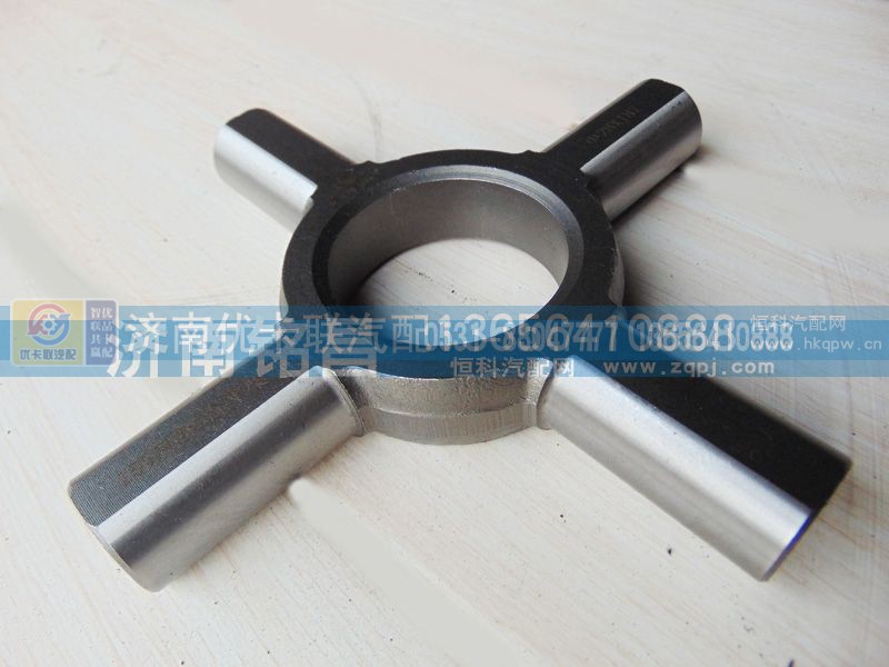 2402Z457-331,一汽解放457轴间差速器十字轴40rm,济南优卡联汽车零部件有限公司