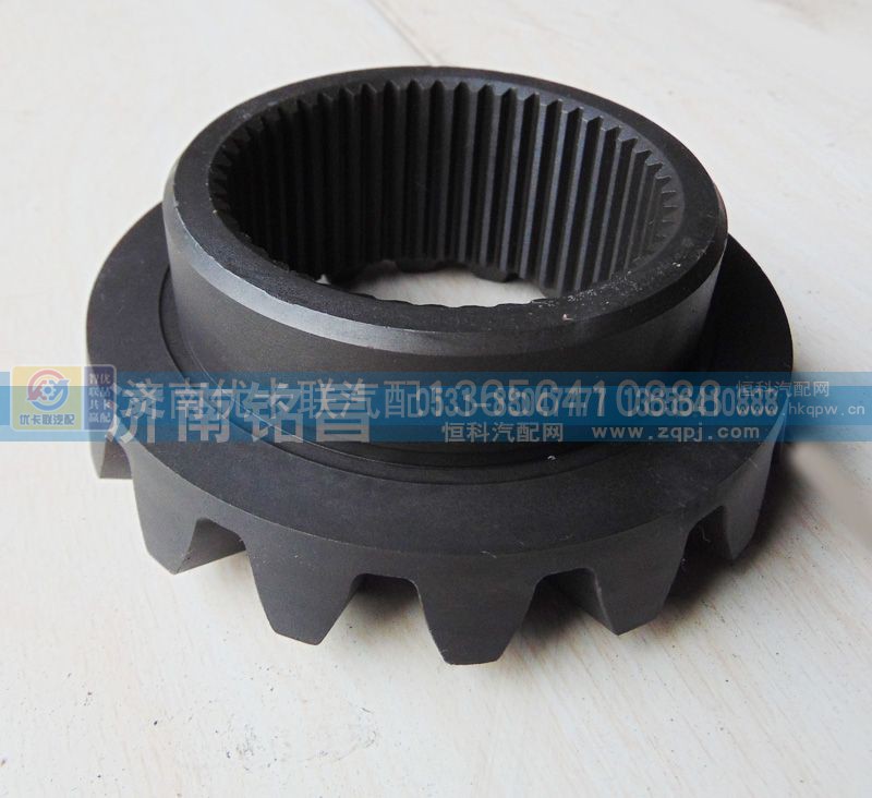 240305HB1D,一汽解放457轴间后半轴齿轮,济南优卡联汽车零部件有限公司