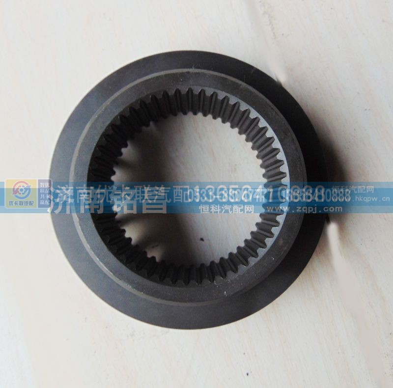 240305HB1D,一汽解放457轴间后半轴齿轮,济南优卡联汽车零部件有限公司