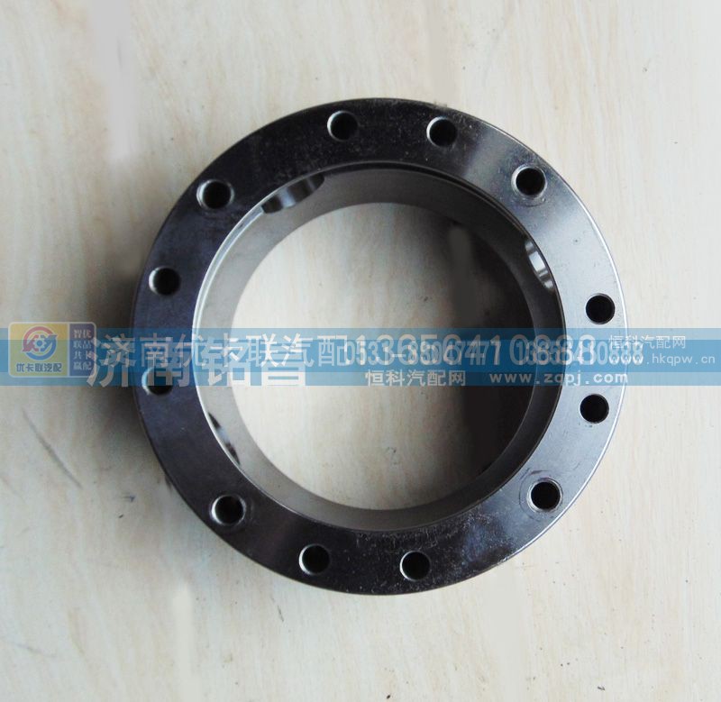 2405035-AOE,AAOE轴间差速器壳,济南优卡联汽车零部件有限公司
