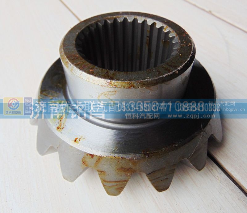 2502415-ZA01B,460轴间差速器后半轴齿轮,济南优卡联汽车零部件有限公司