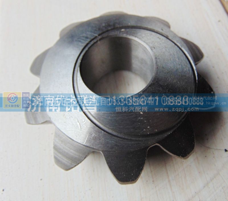 2502415-ZA01B,460轴间差速器行星齿轮,济南优卡联汽车零部件有限公司