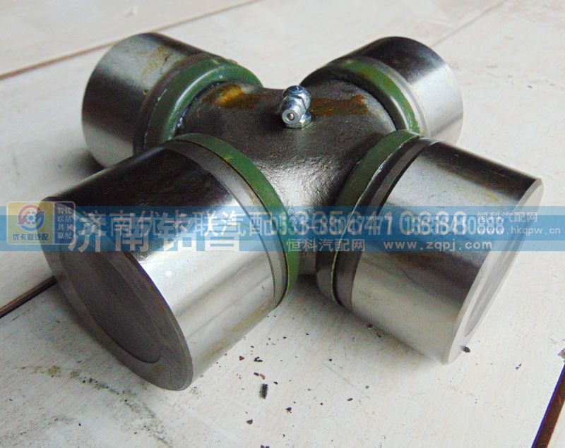 19914310082,重汽STR传动轴万向节总成,济南优卡联汽车零部件有限公司
