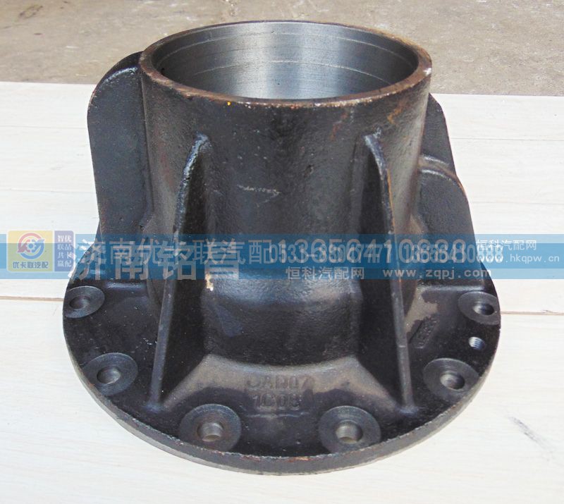 199012320131,STR后桥轴承座 大口 小口,济南优卡联汽车零部件有限公司