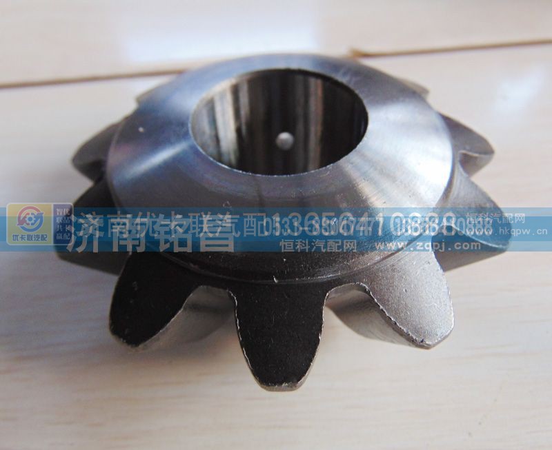199014320010,差速器行星齿轮,济南优卡联汽车零部件有限公司