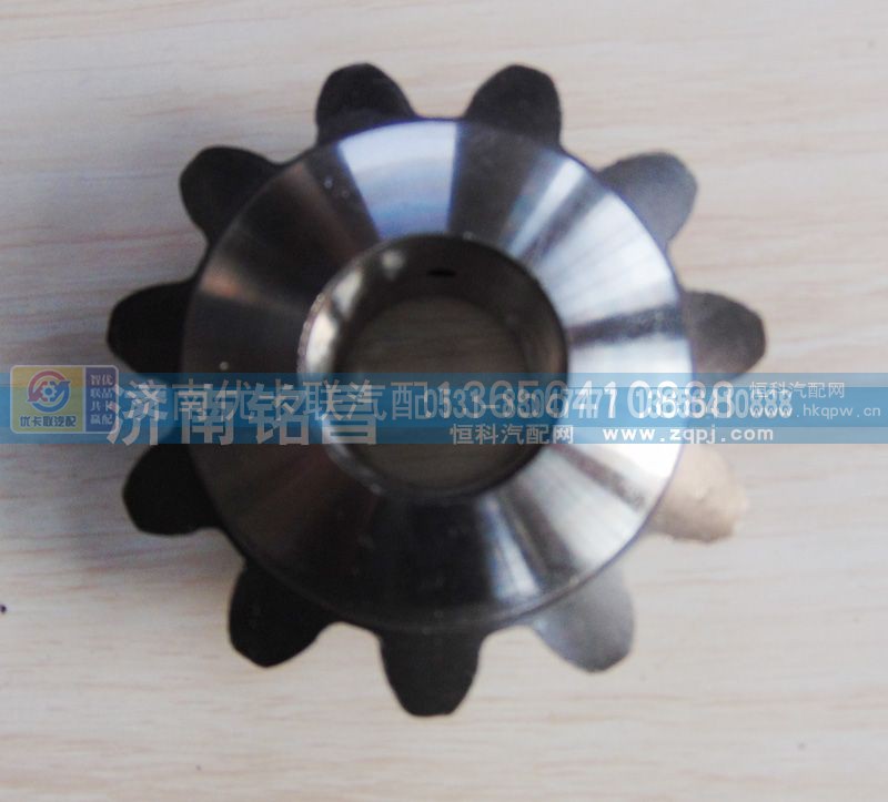 199014320010,差速器行星齿轮,济南优卡联汽车零部件有限公司