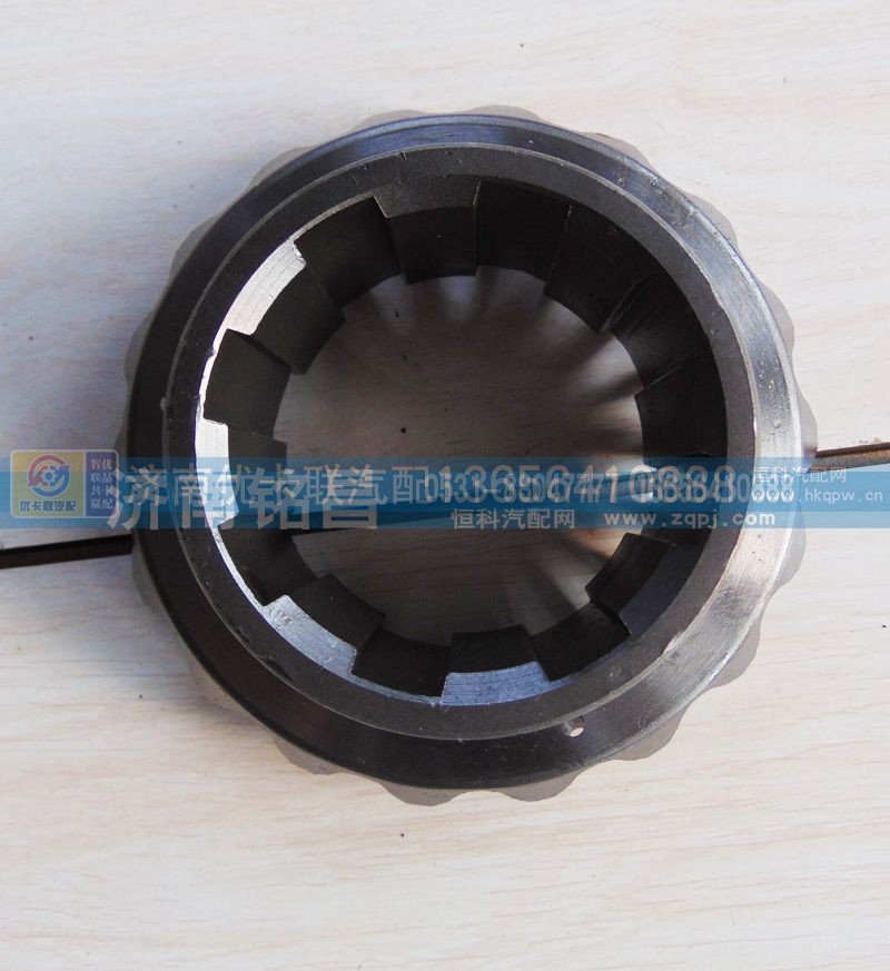199014320059,轴间后半轴齿轮,济南优卡联汽车零部件有限公司