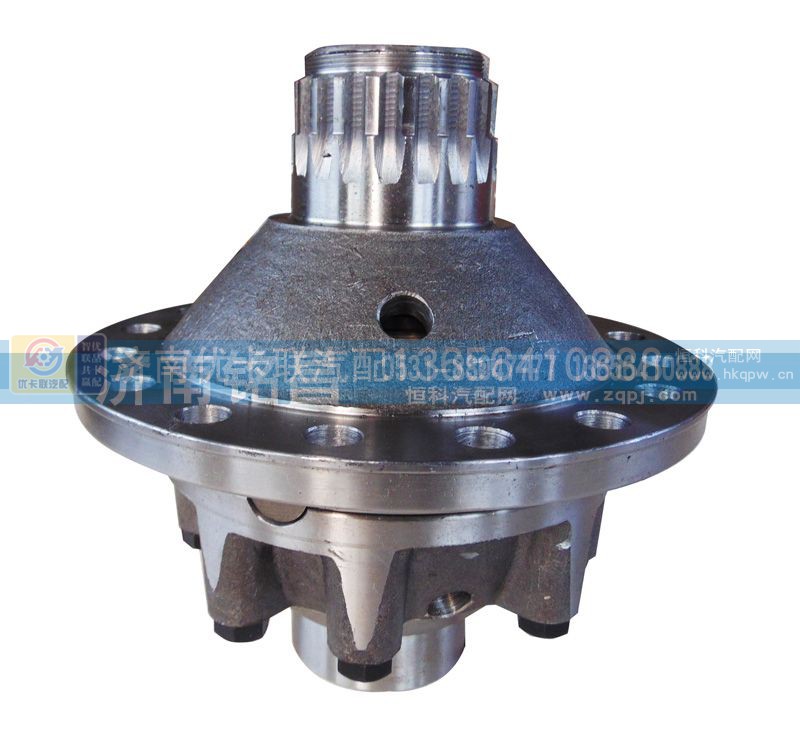 199014320165,中桥轮间差速器总成,济南优卡联汽车零部件有限公司