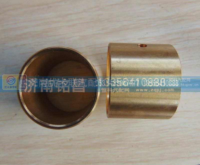 AZ9231320159,豪沃轮间差速器十字轴铜套,济南优卡联汽车零部件有限公司