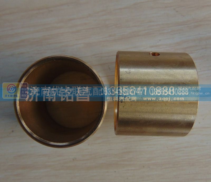 AZ9231320221,豪沃轴间差速器十字轴铜套,济南优卡联汽车零部件有限公司