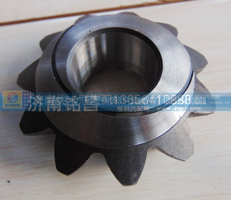 AZ9231320227,豪沃轴间差速器行星齿轮,济南优卡联汽车零部件有限公司