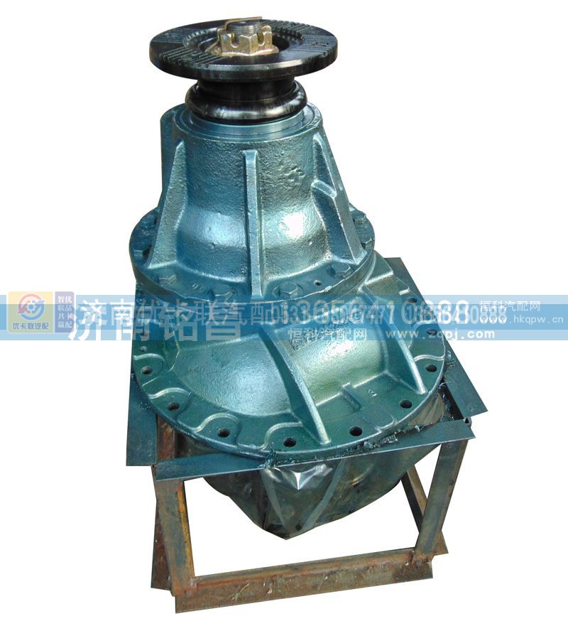 AZ9231320761,后桥主减速器总成i=6.72,济南优卡联汽车零部件有限公司
