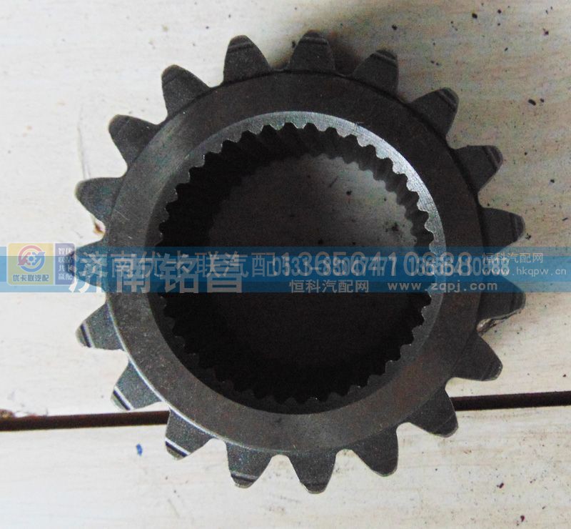 ,北方奔驰轮边太阳轮,济南优卡联汽车零部件有限公司