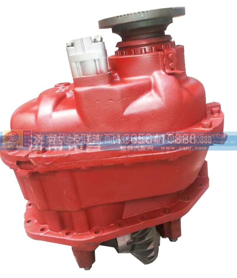 ,重汽豪沃AC16中桥主减速器总成,济南优卡联汽车零部件有限公司