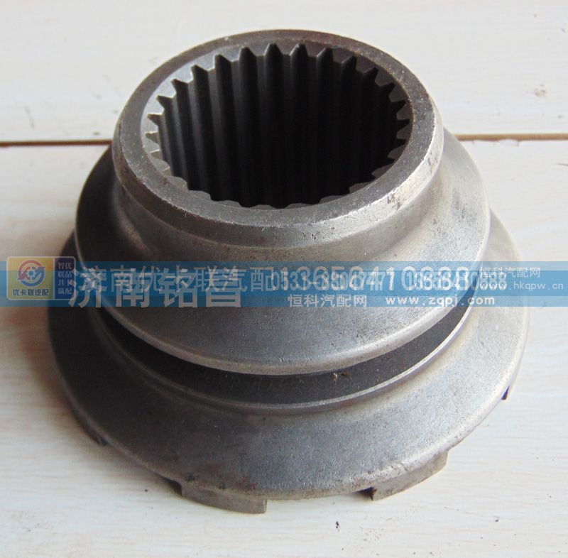 AZ9981320072,豪沃轮间滑动齿合套,济南优卡联汽车零部件有限公司
