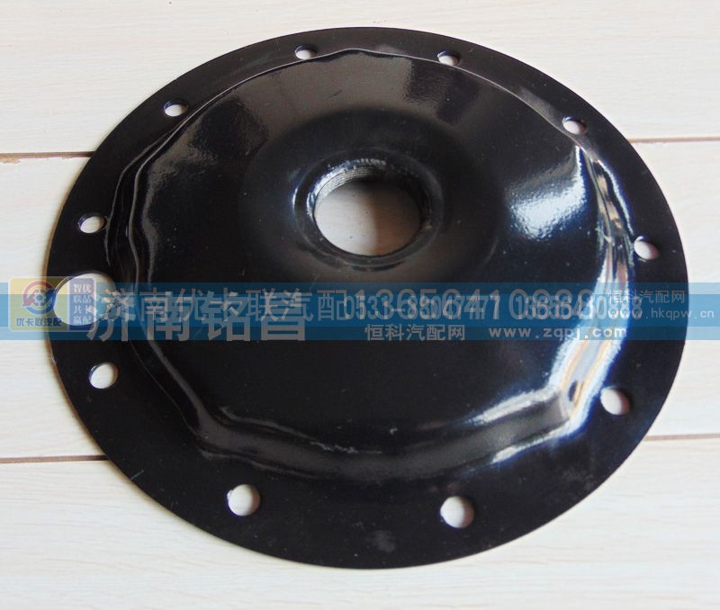 AZ9981340001,豪沃AC16桥轮边盖,济南优卡联汽车零部件有限公司