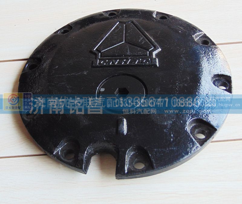 AZ9981340001,豪沃AC16桥轮边盖,济南优卡联汽车零部件有限公司