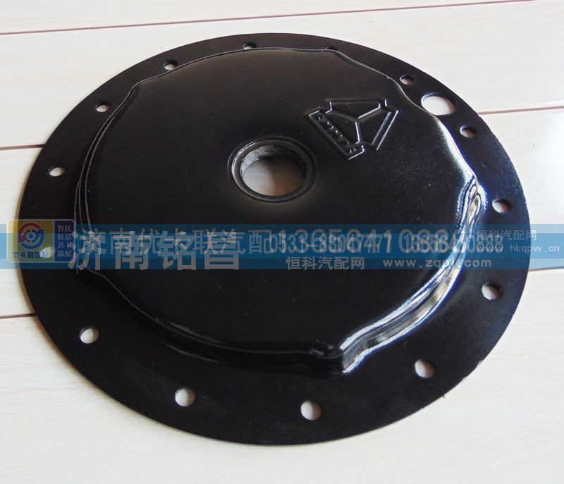 WG9970340001,豪沃70矿轮边盖,济南优卡联汽车零部件有限公司