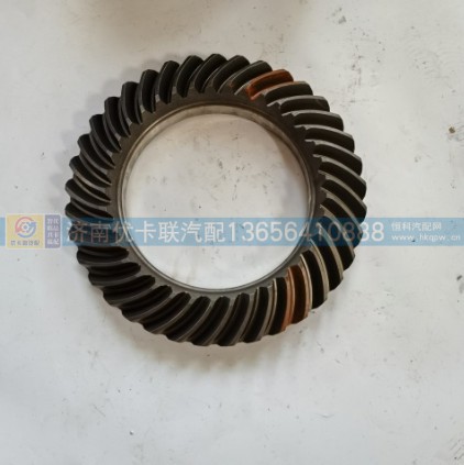 QL350中橋盆角齒10/37