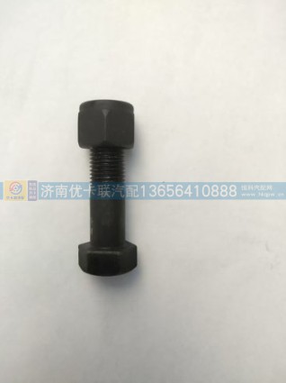 威力固傳動(dòng)軸螺絲14*52*1.5半牙尼龍帽斯太爾