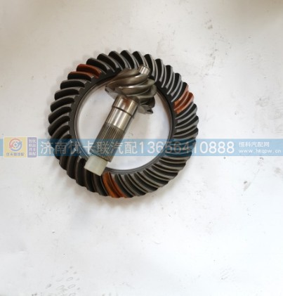 QL350中桥盆角齿9/37 2502940A0111G