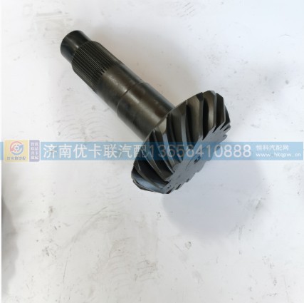 AOE17/29中桥盆角齿2502036/37DA0E
