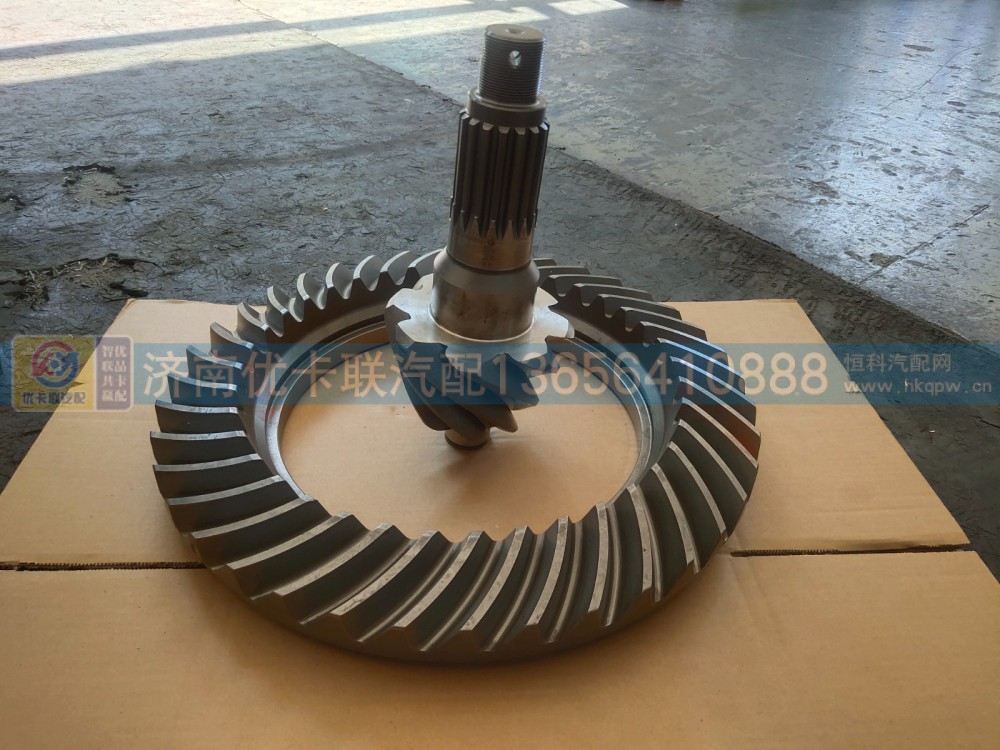 153后桥厚盆盆角齿8/39 	2402N4.875-025/026