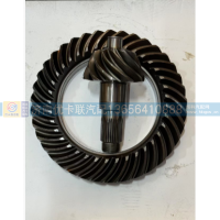 蓬翔469后桥盆角齿11/37大孔 SQ2402040Y01F